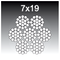 stainless steel wire rope 7x19+FC (304,316,316L)